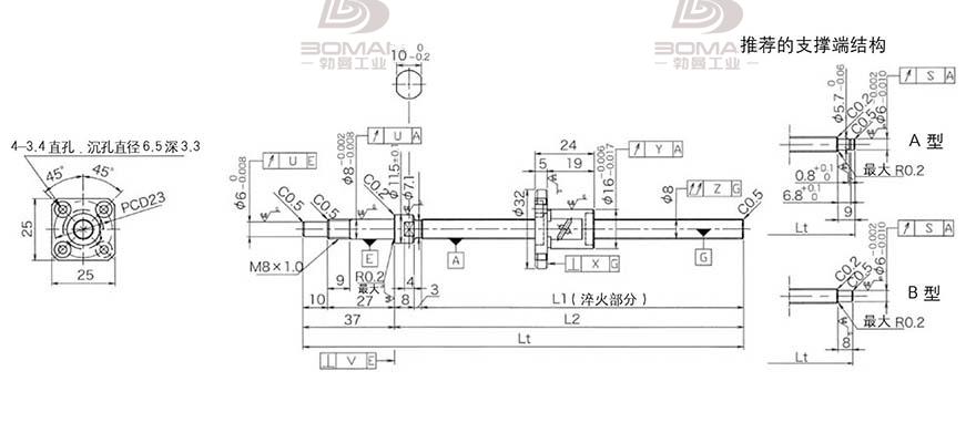 KURODA GP081FDS-AAFR-0250B-C3F 日本黑田丝杆gk系列
