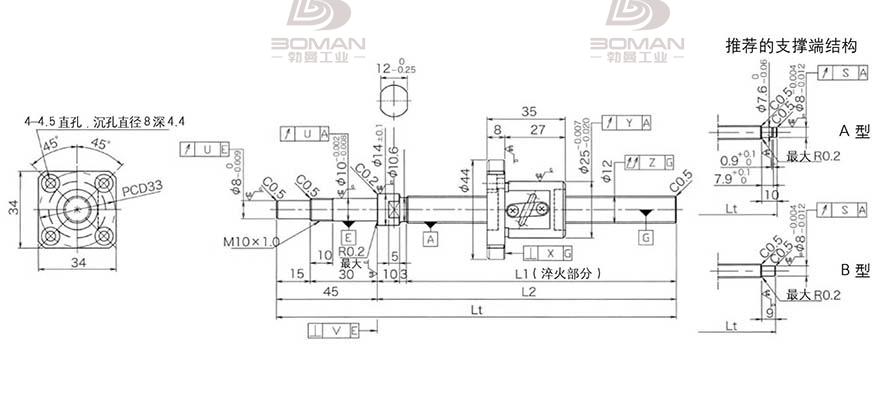 KURODA GP1202DS-AAPR-0300B-C3F 黑田丝杆替换尺寸图解视频