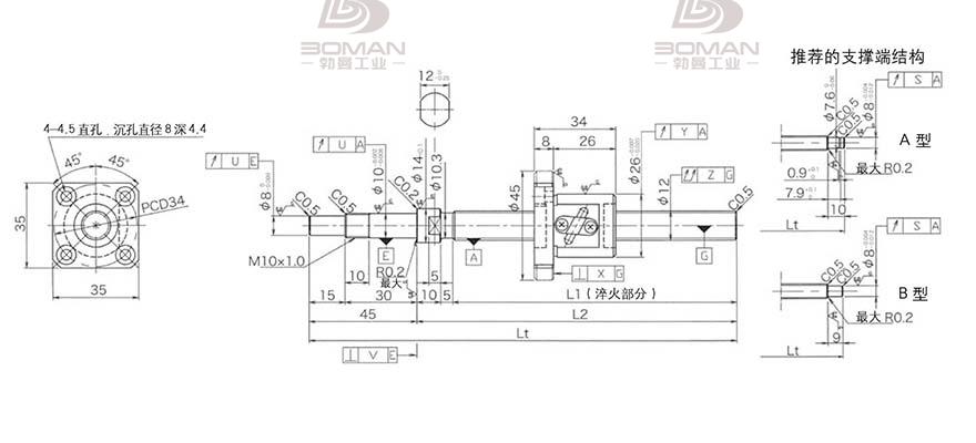 KURODA GP122FDS-AAPR-0300B-C3S 日本黑田精工丝杆如何