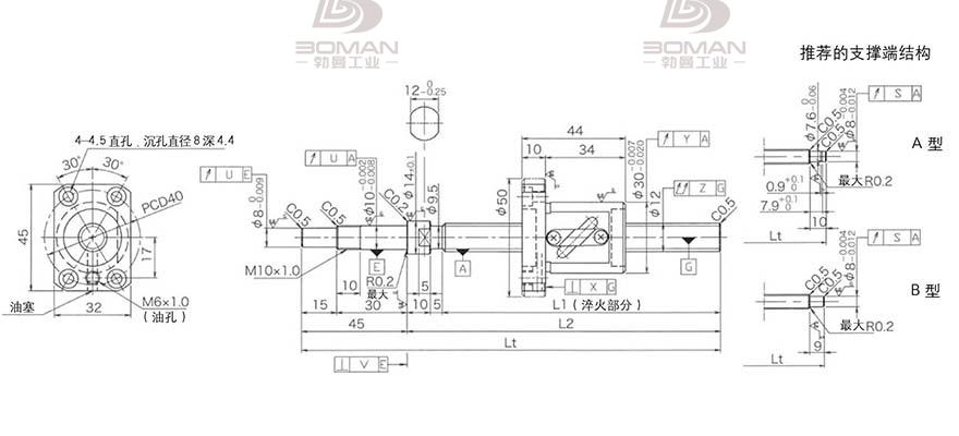 KURODA GP1205DS-BALR-0450B-C3F 江苏黑田滚珠丝杠维修费用