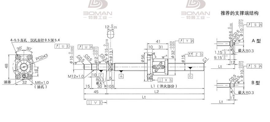KURODA GP1504DS-BALR-0400B-C3S kuroda丝杆滑台