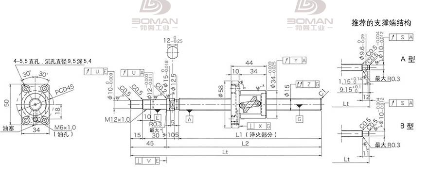 KURODA GP1505DS-BALR-0400B-C3F 黑田精工滚珠丝杆型号