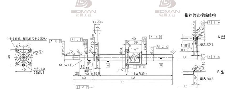 KURODA GP2004ES-AALR-1005B-C3F 日本黑田滚珠丝杠型号规格