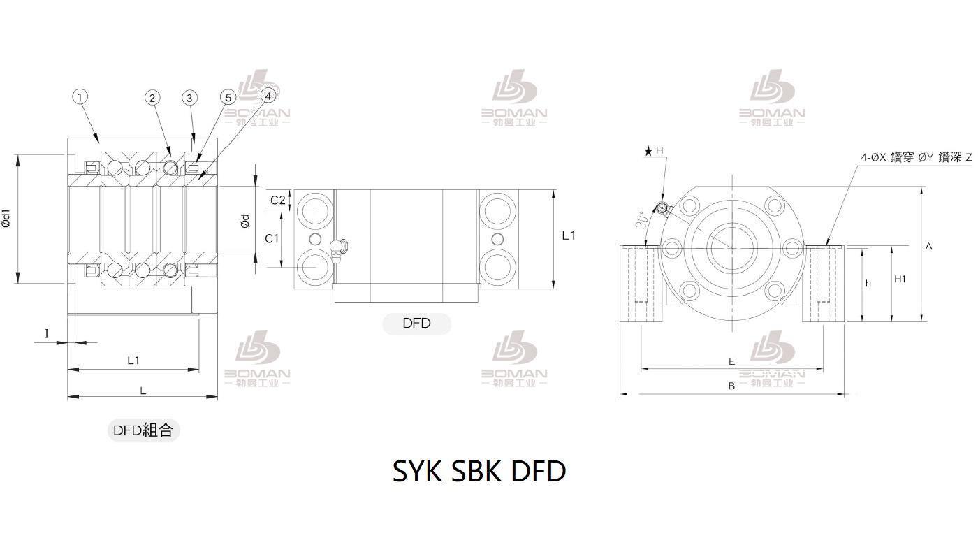 SYK MBCK30-G syk的支撑座