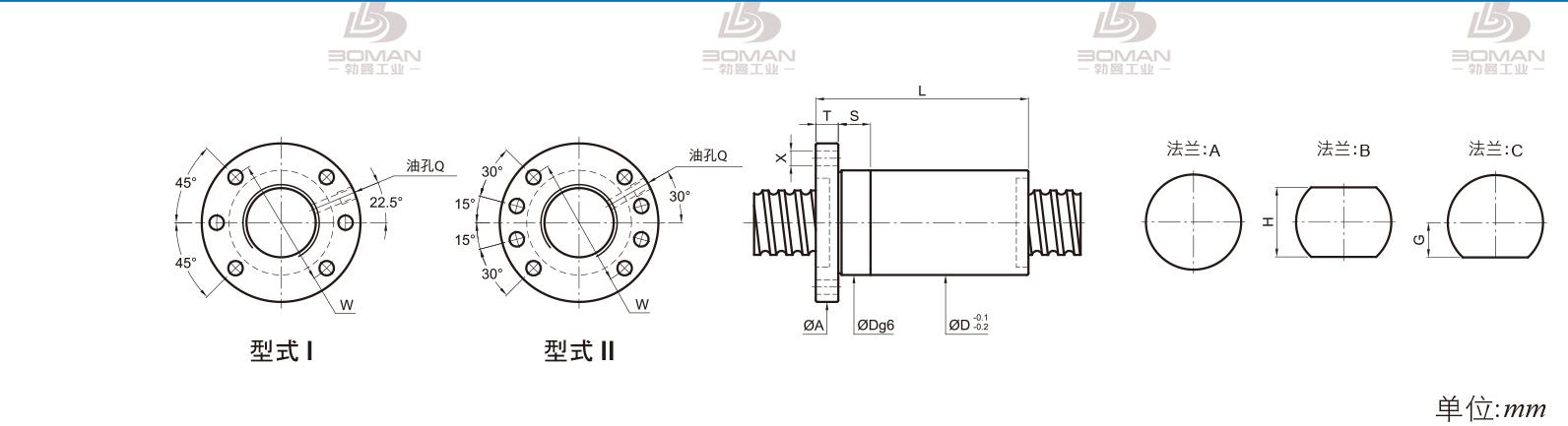 PMI FSDC1605 PMI转造级滚珠丝杠型号说明